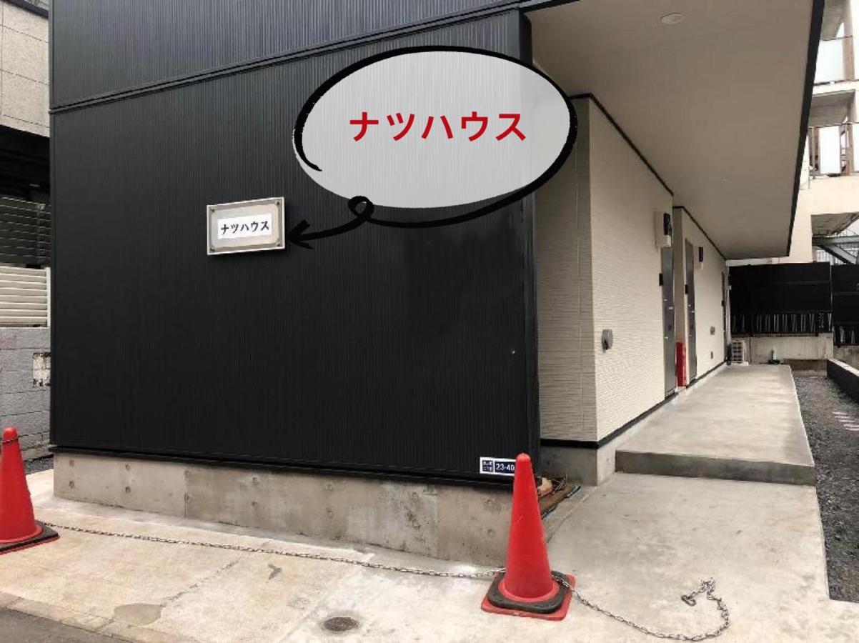 E Joy Inn（okubo Branch In Shinjuku） Appart hôtel